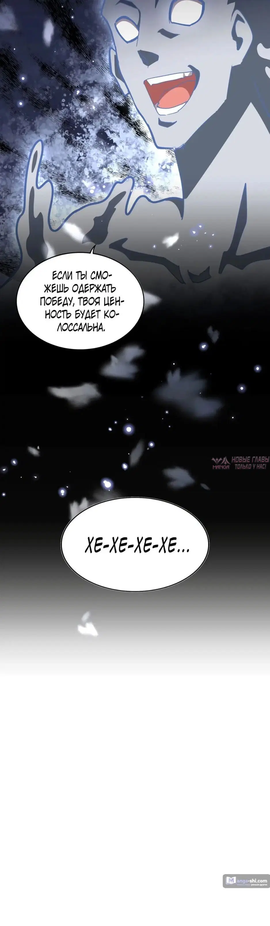 Page 30.000