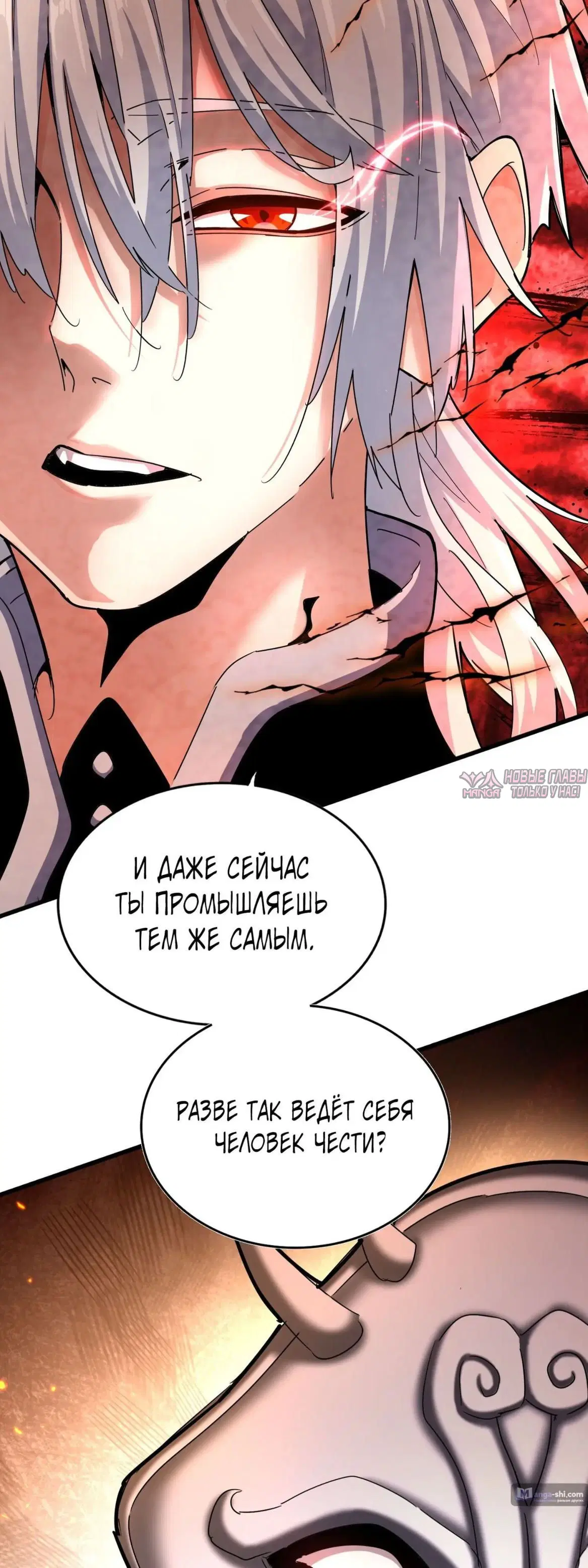 Page 30.000
