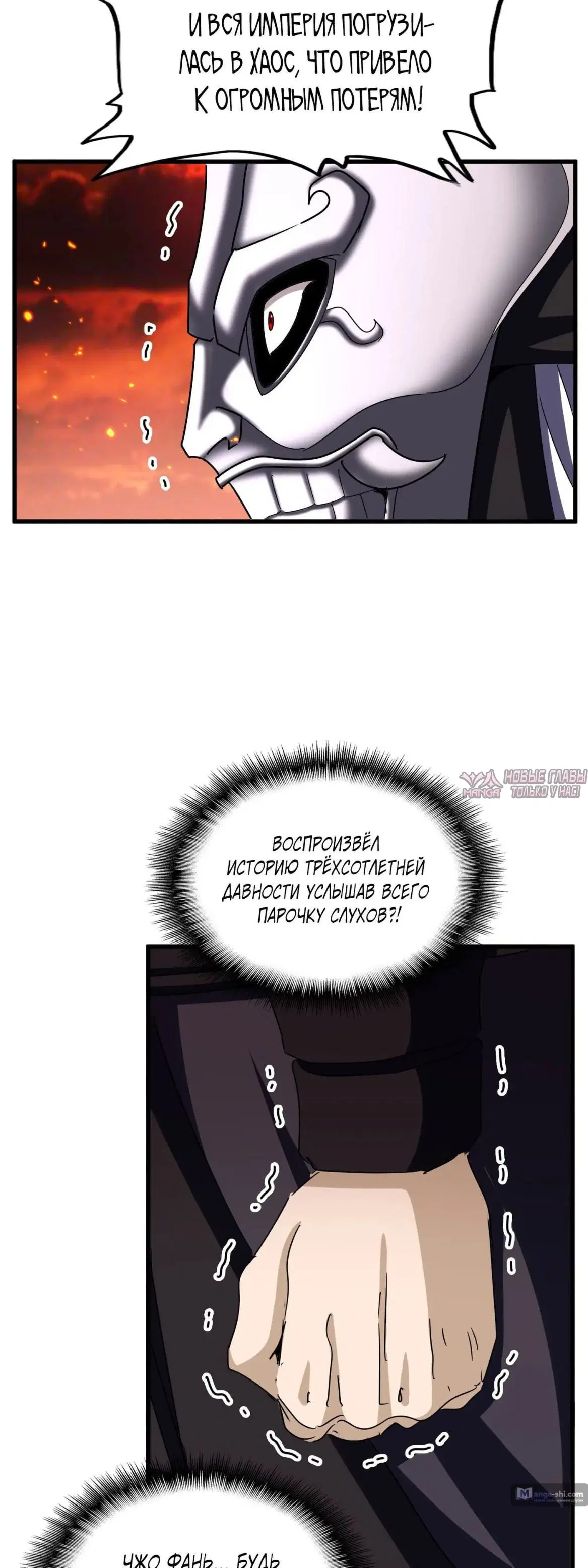 Page 30.000