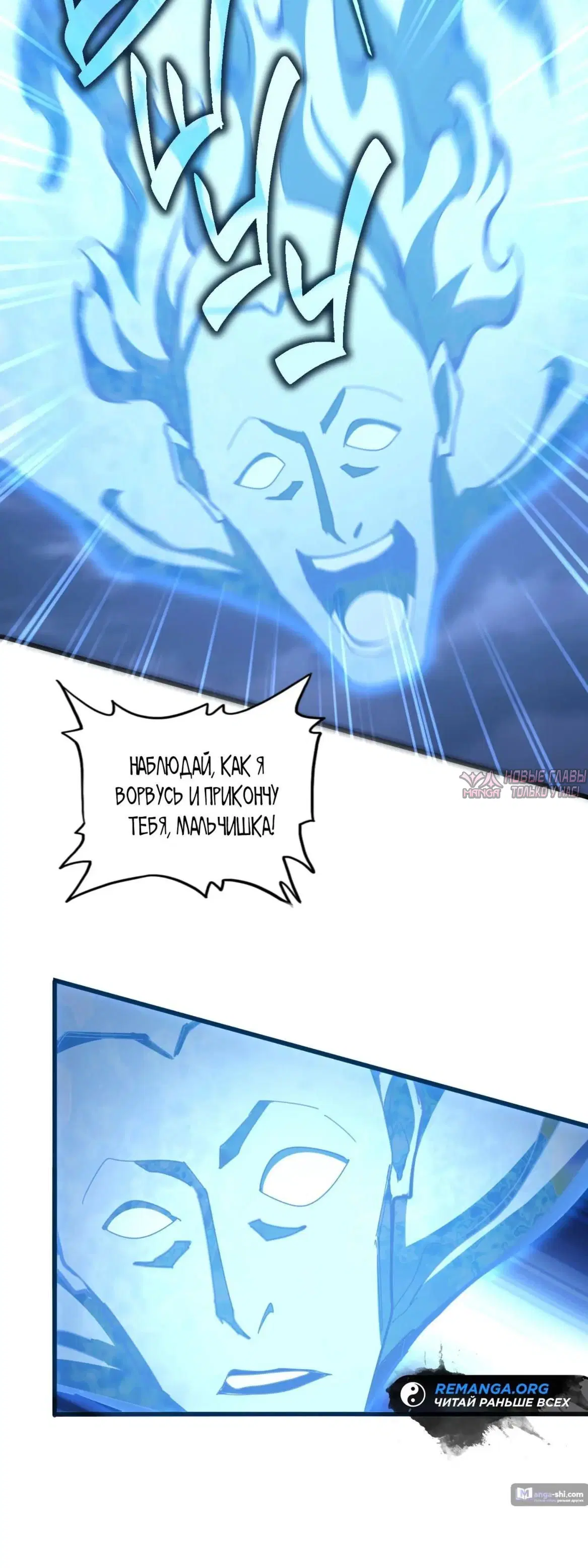 Page 30.000