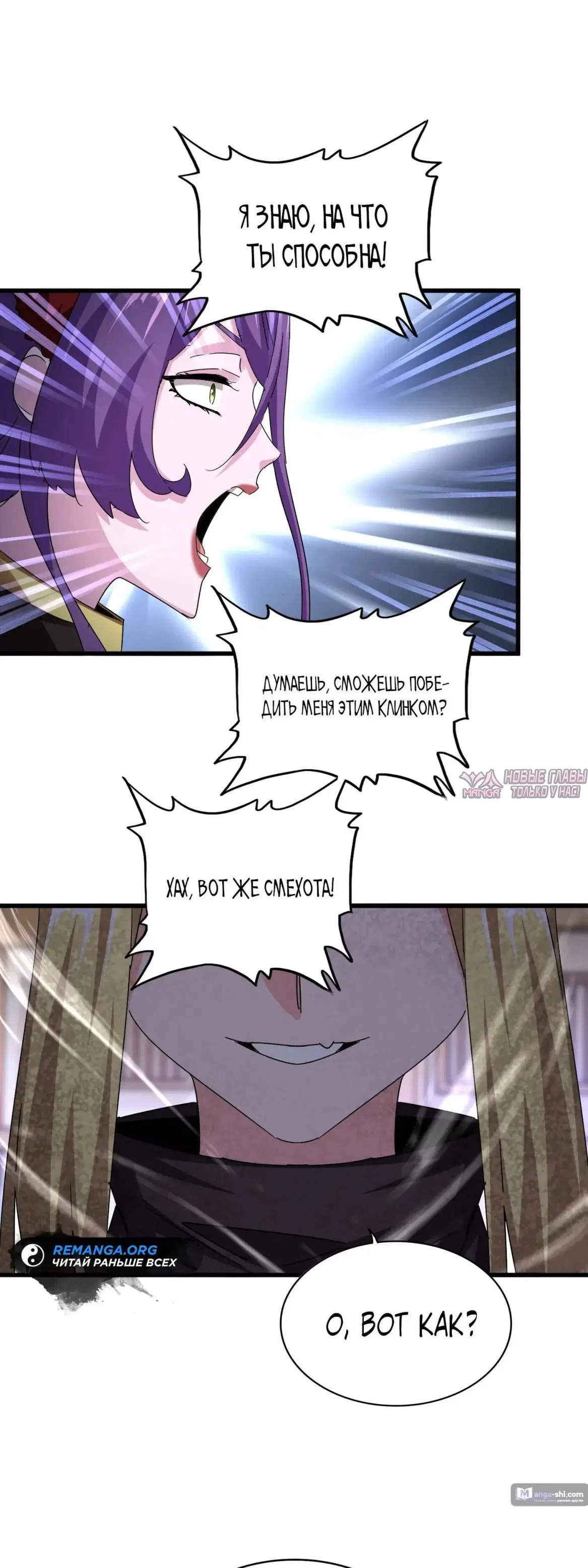Page 30.000