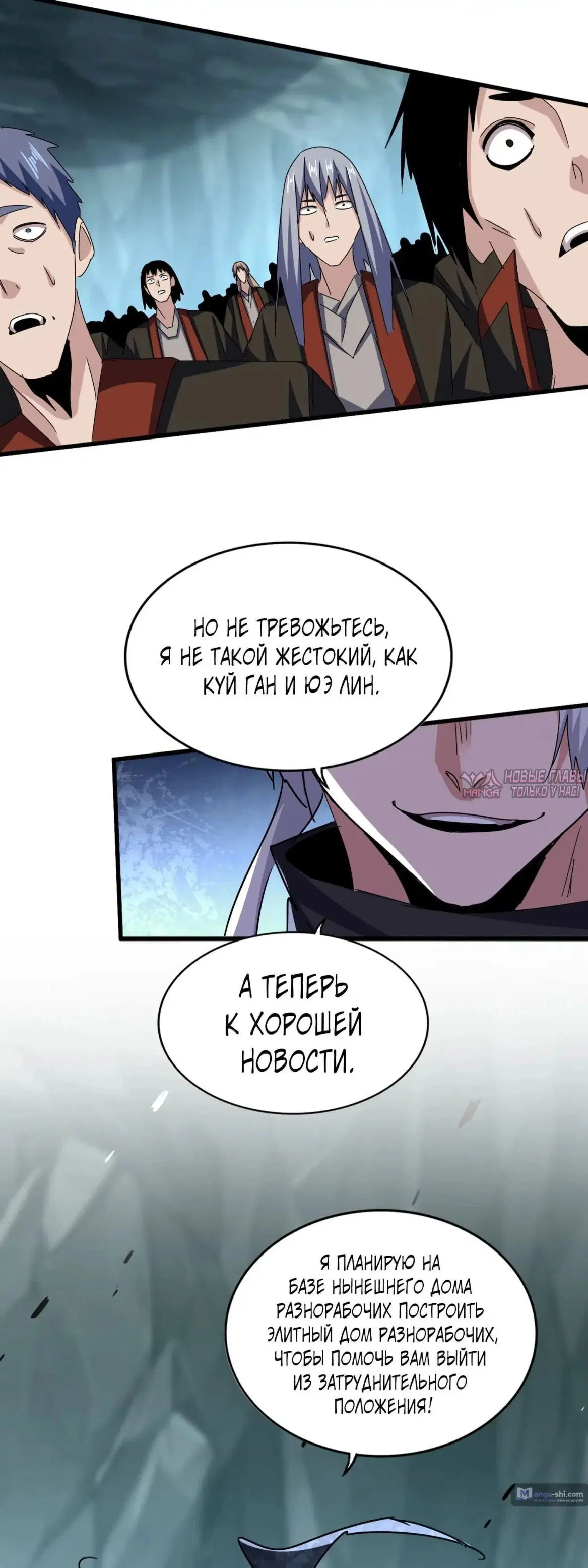Page 30.000