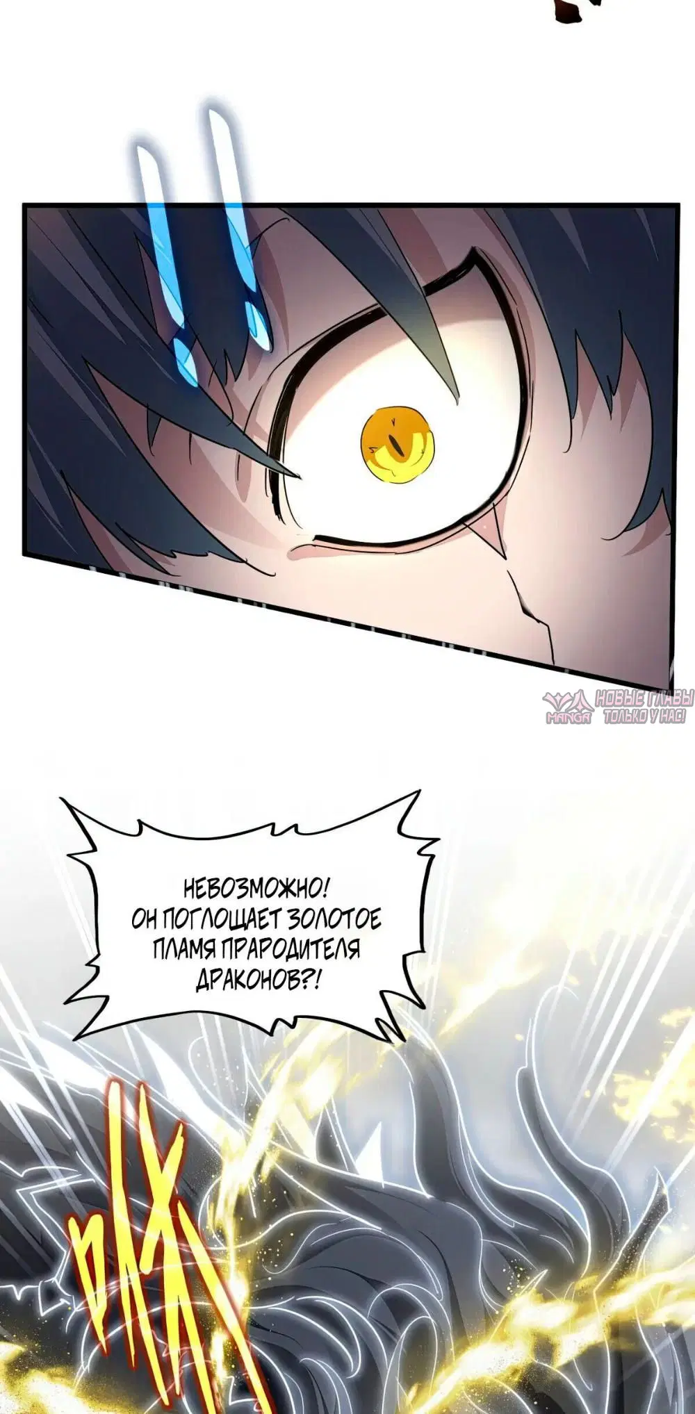 Page 30.000