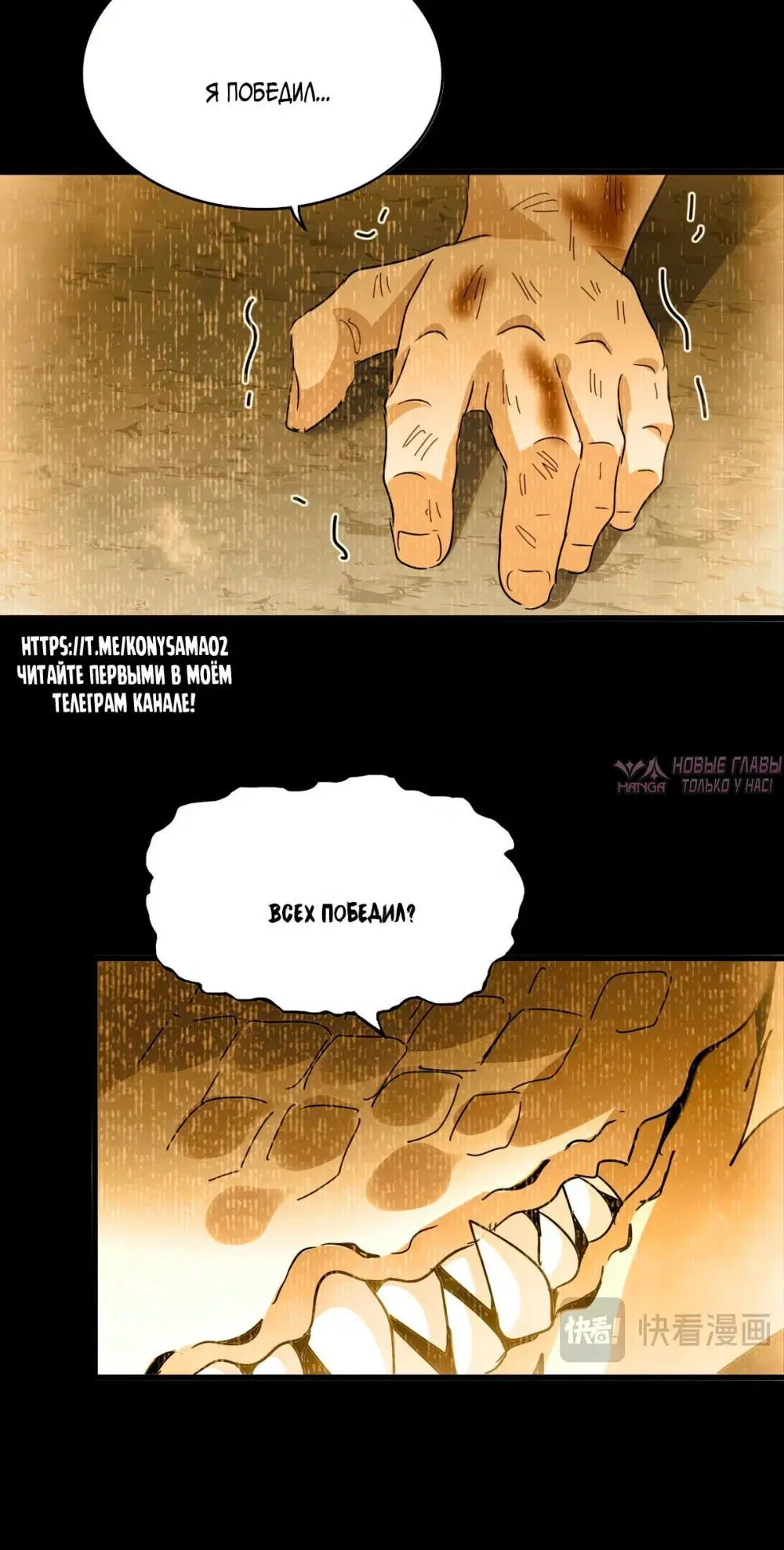 Page 30.000