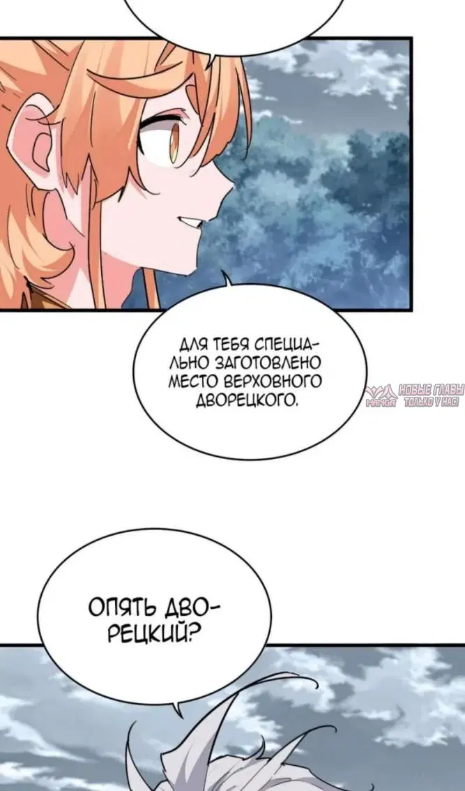 Page 30.000