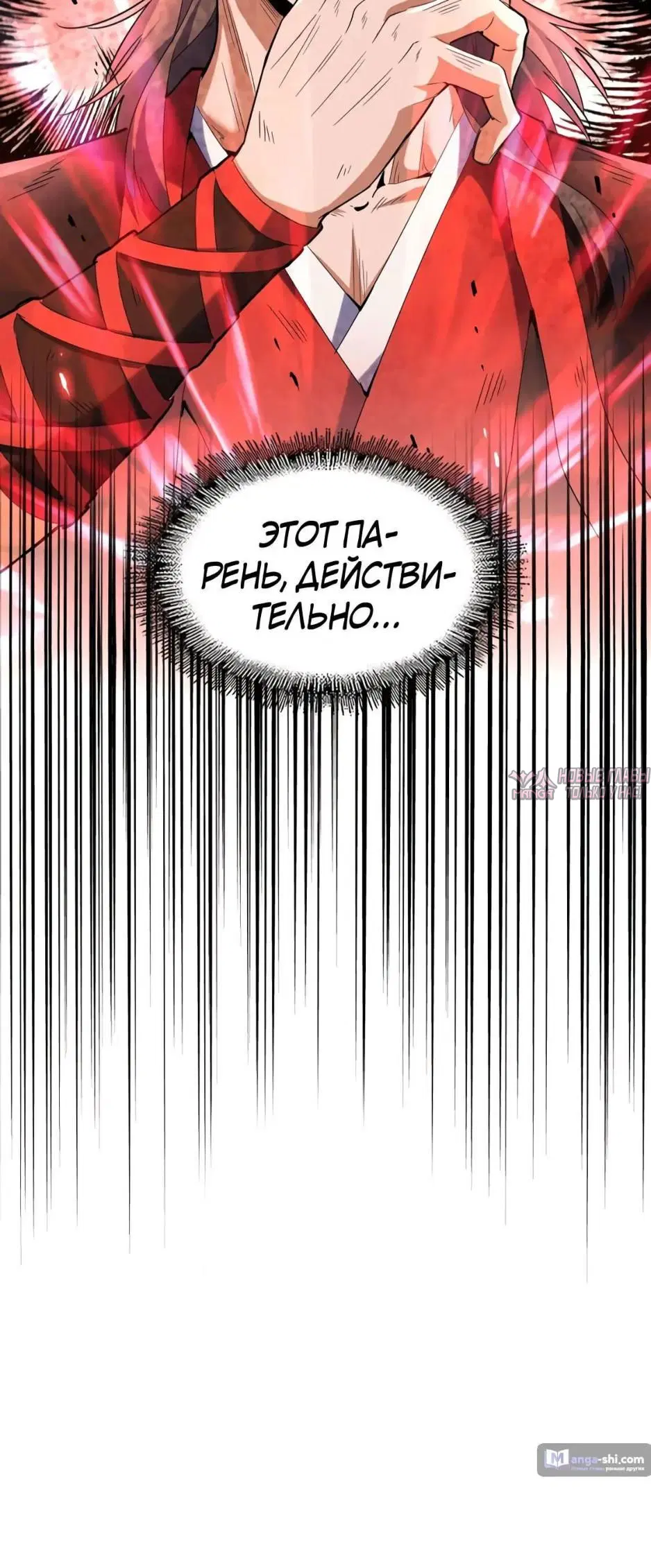 Page 30.000