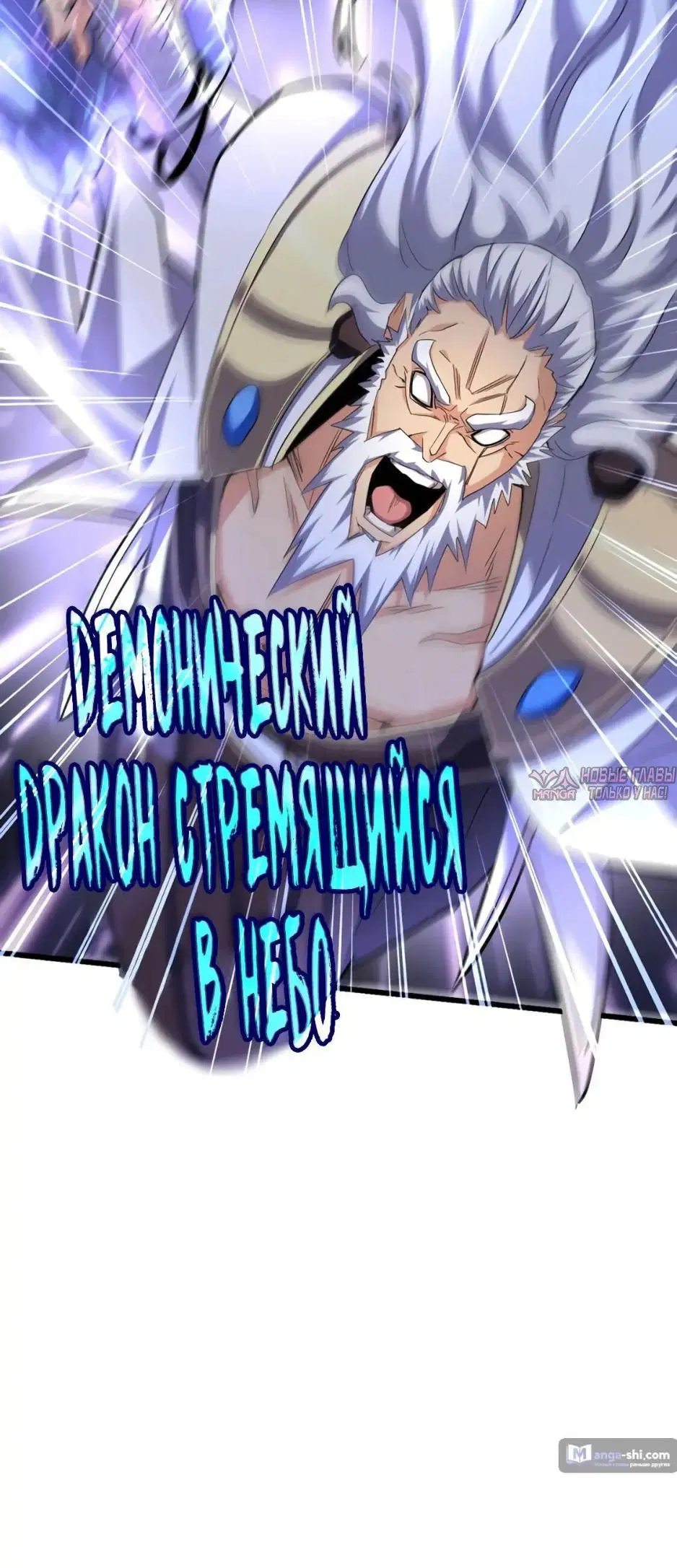 Page 30.000