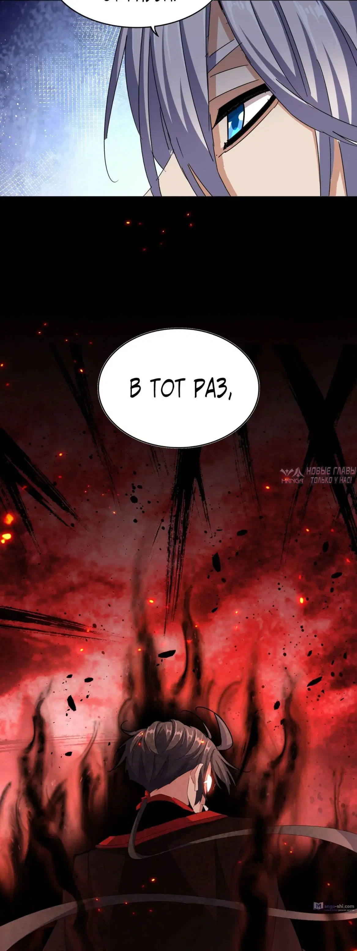 Page 30.000