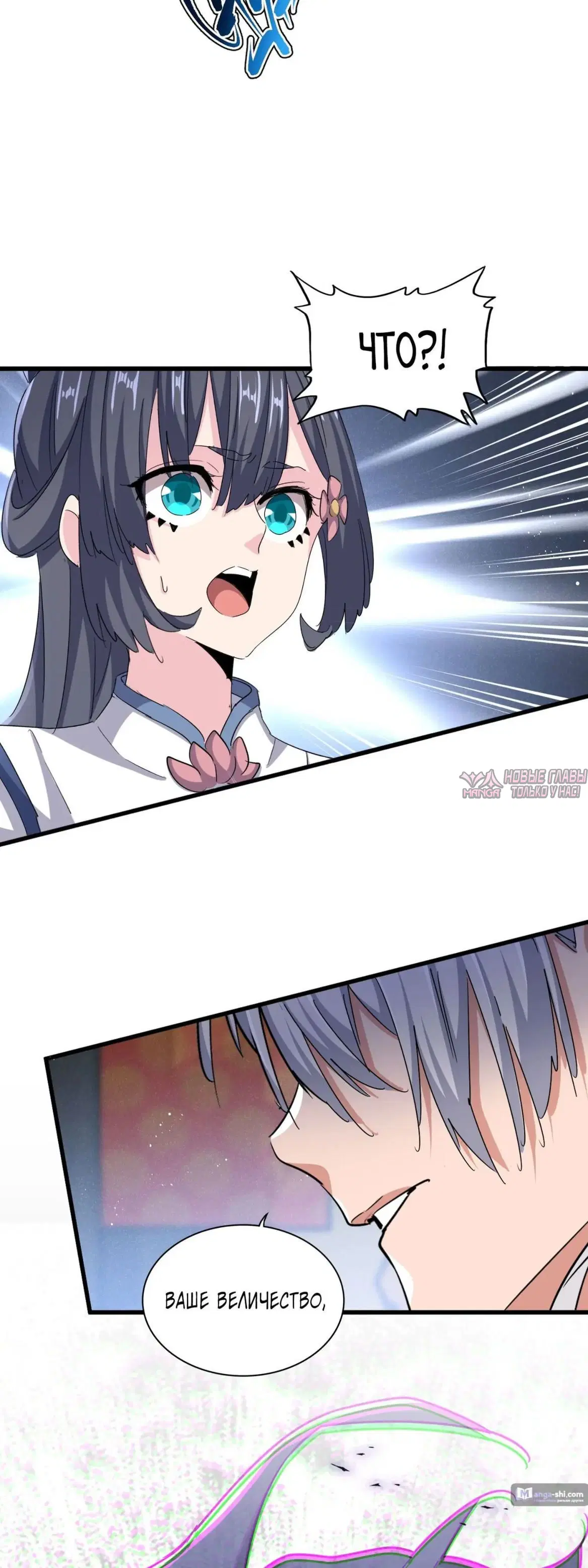 Page 30.000