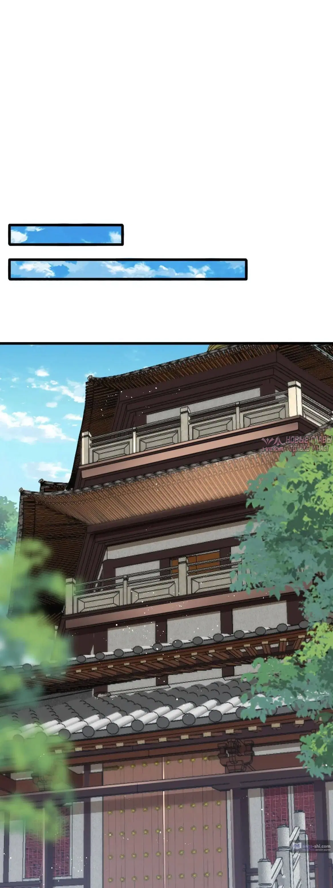 Page 30.000
