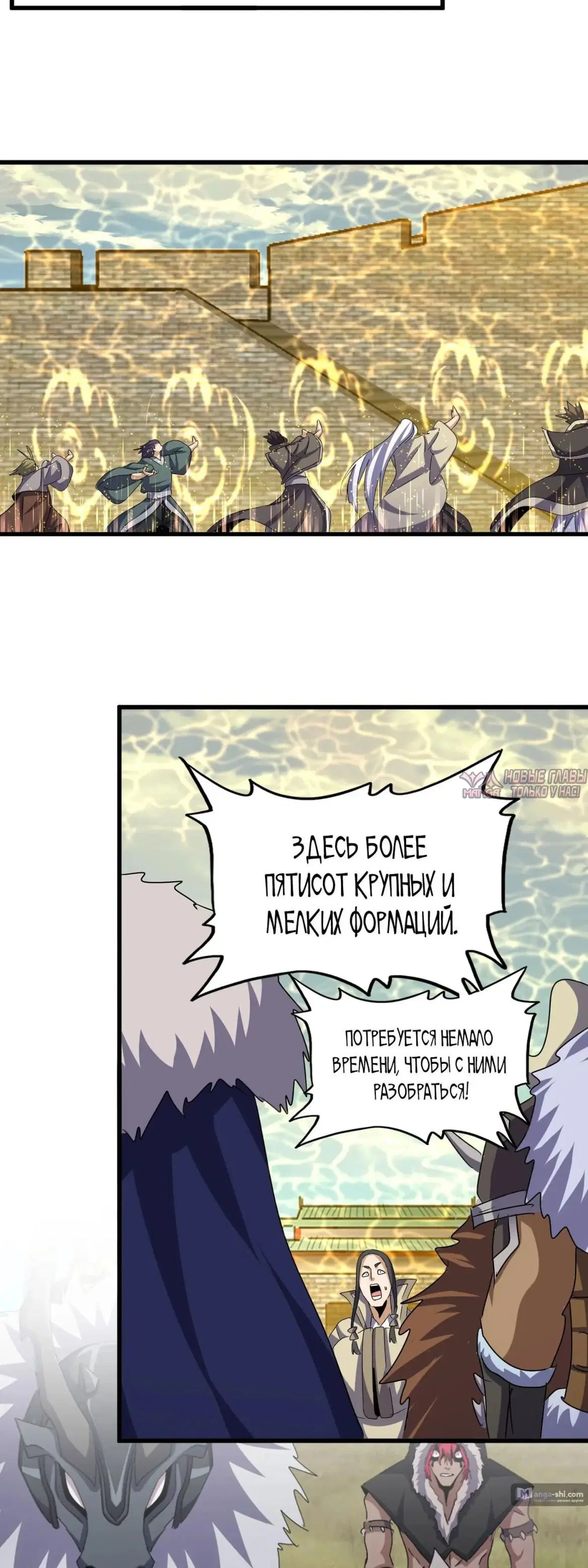 Page 30.000