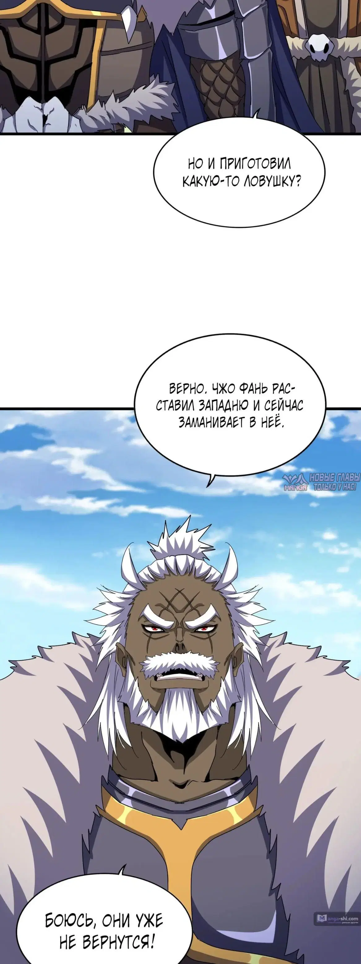 Page 30.000