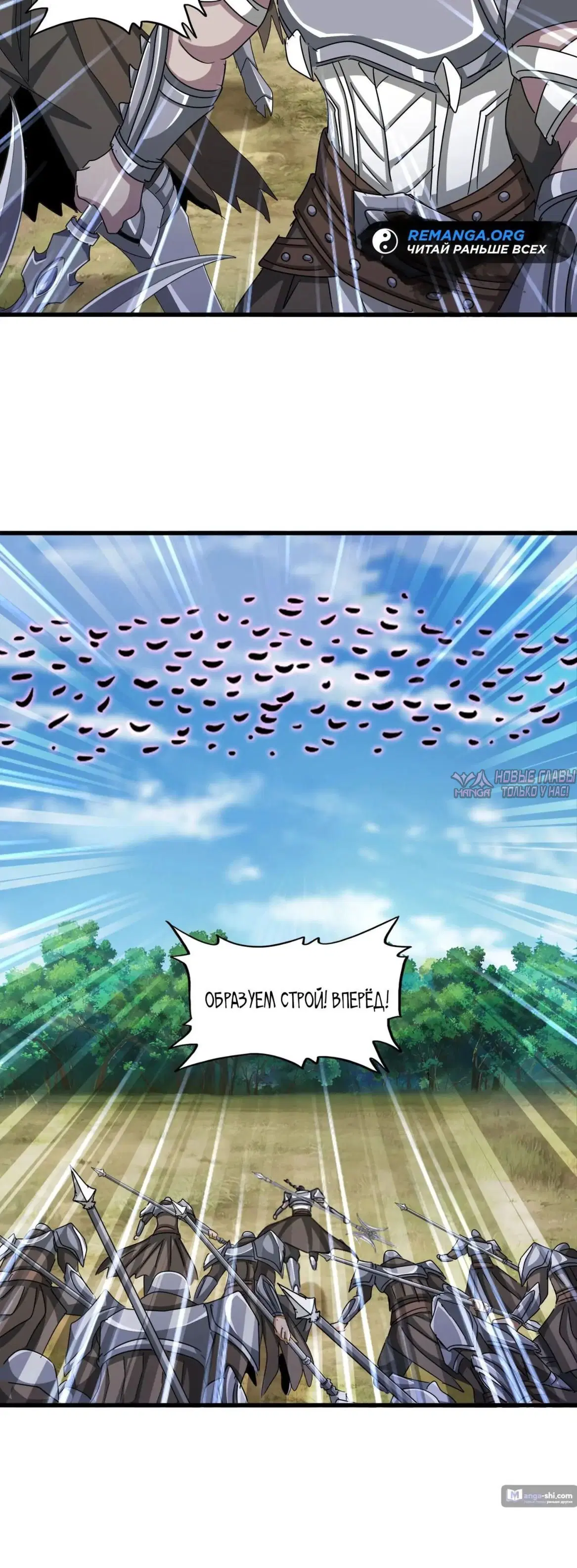 Page 30.000