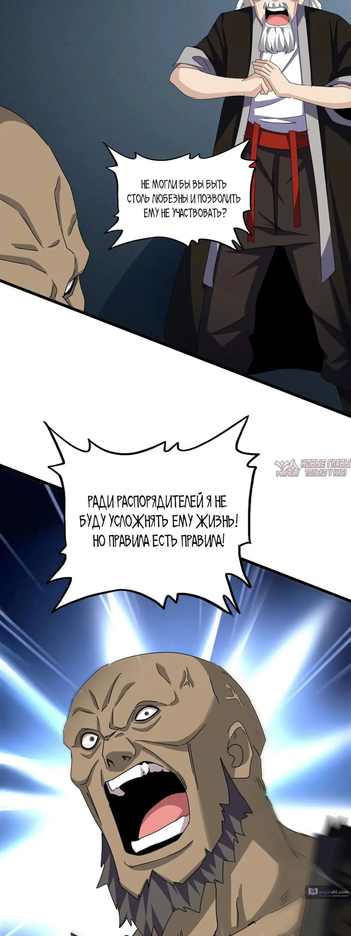 Page 30.000