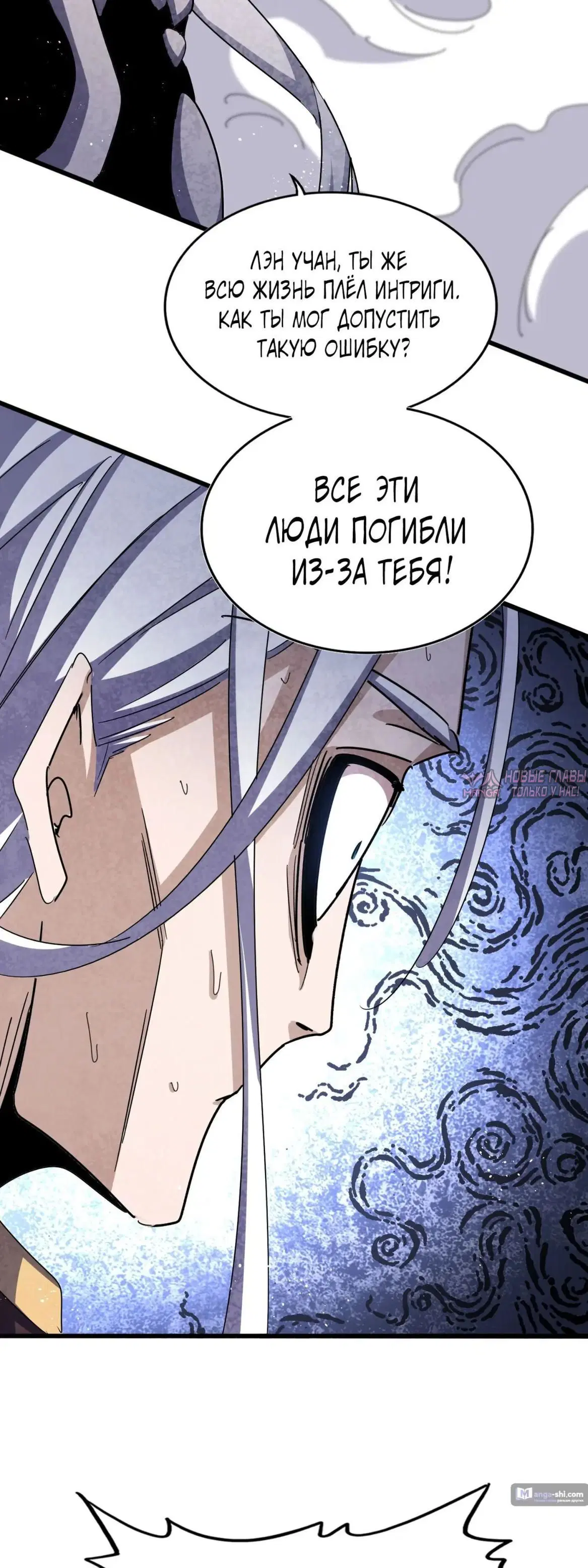 Page 30.000