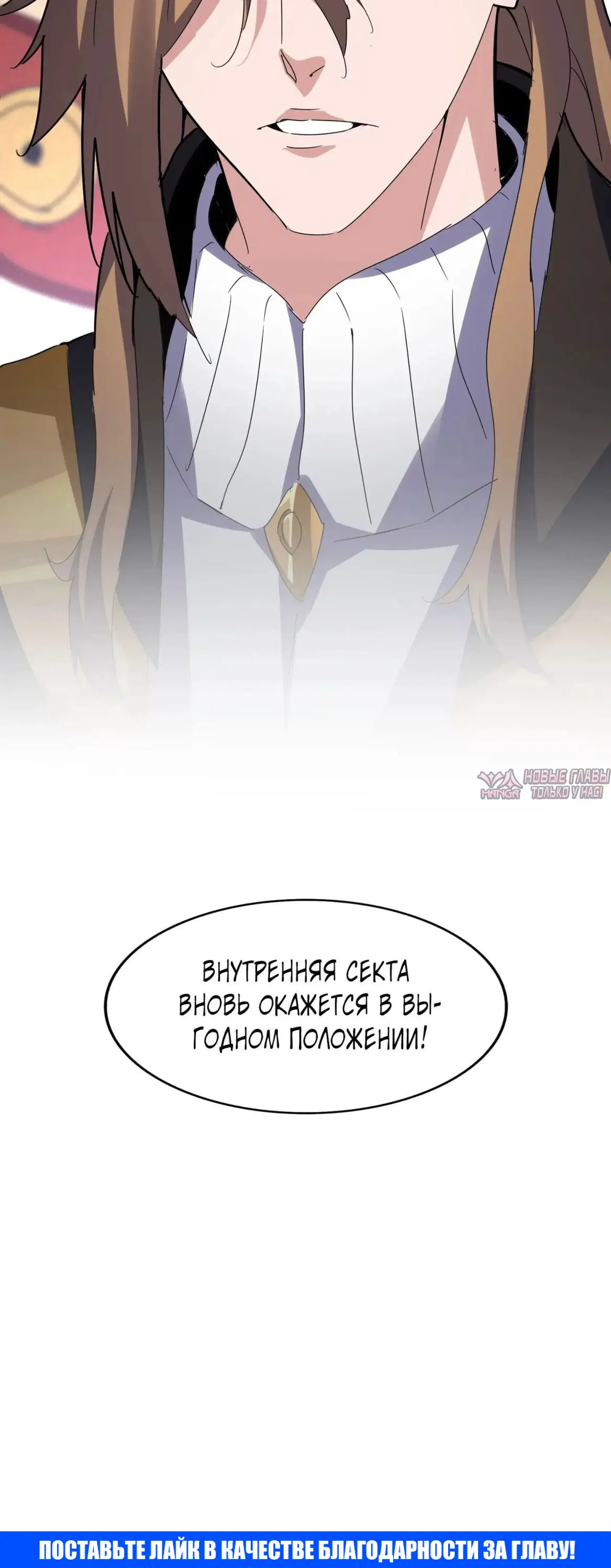 Page 30.000