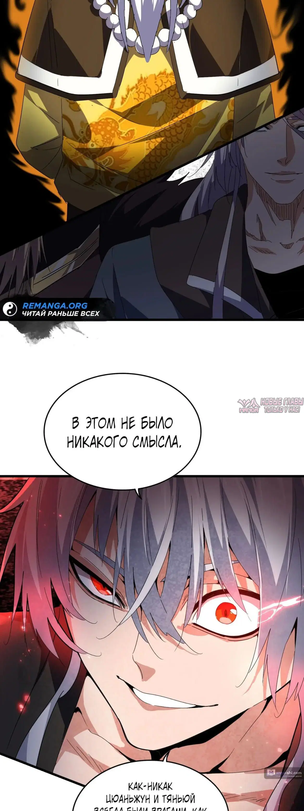 Page 30.000