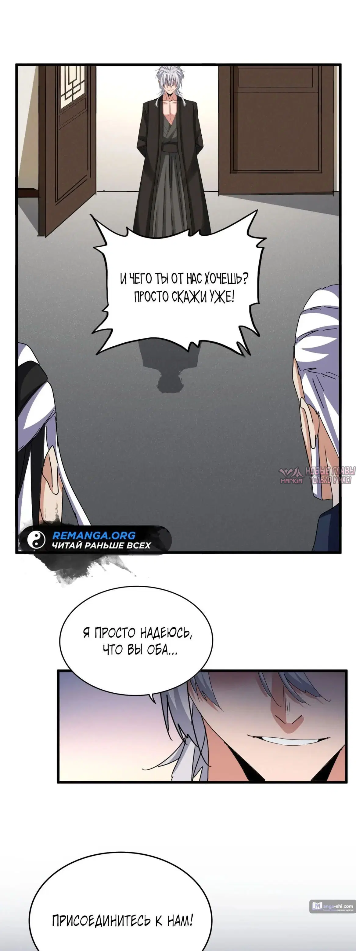 Page 30.000