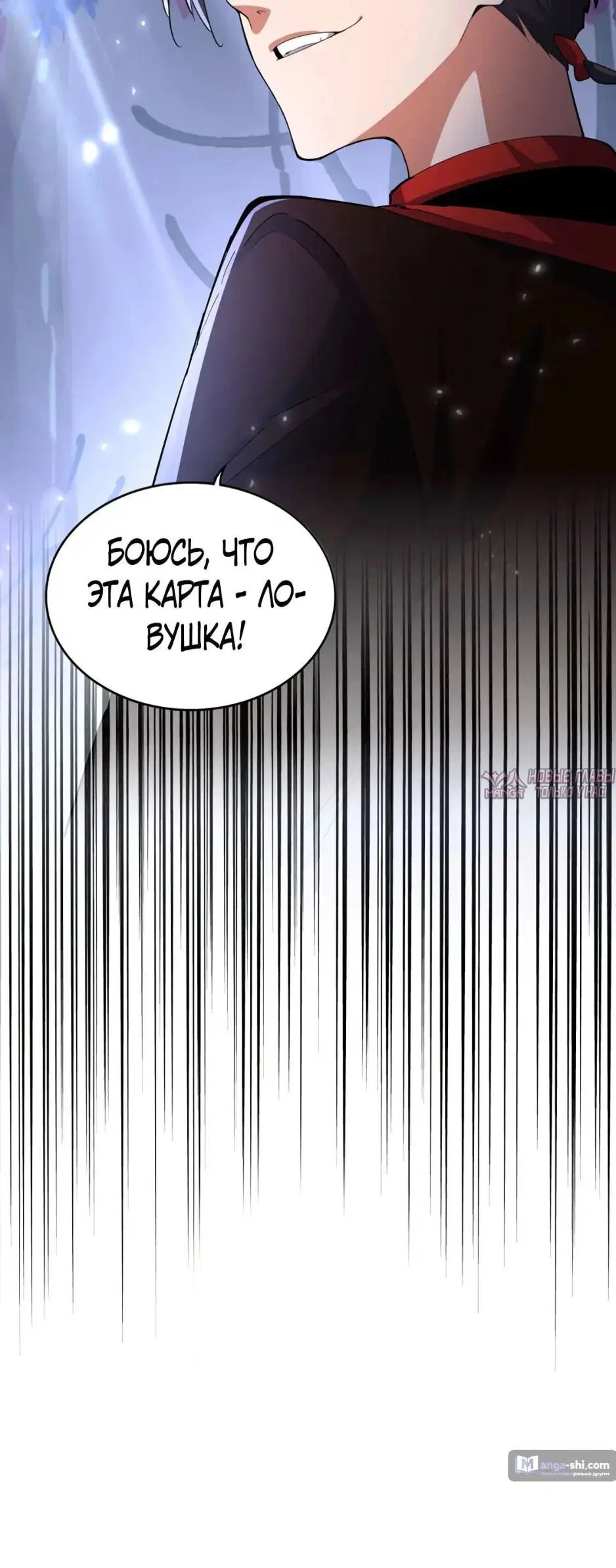 Page 30.000
