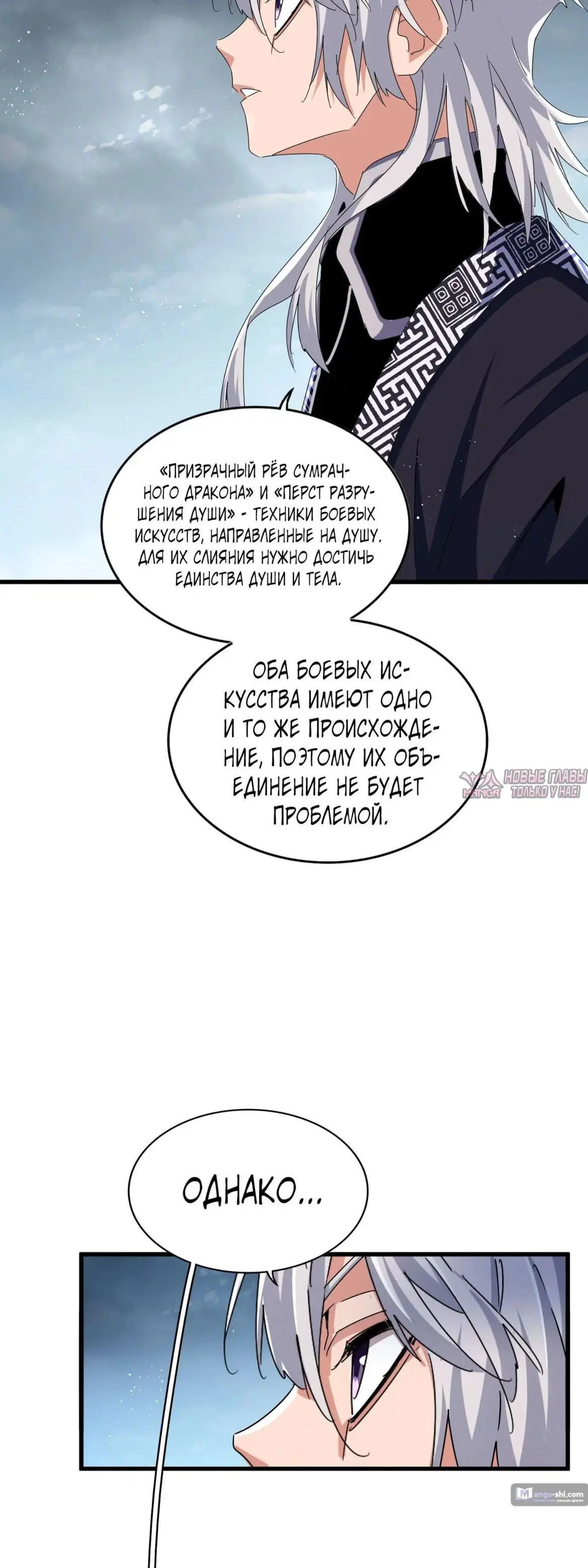 Page 30.000