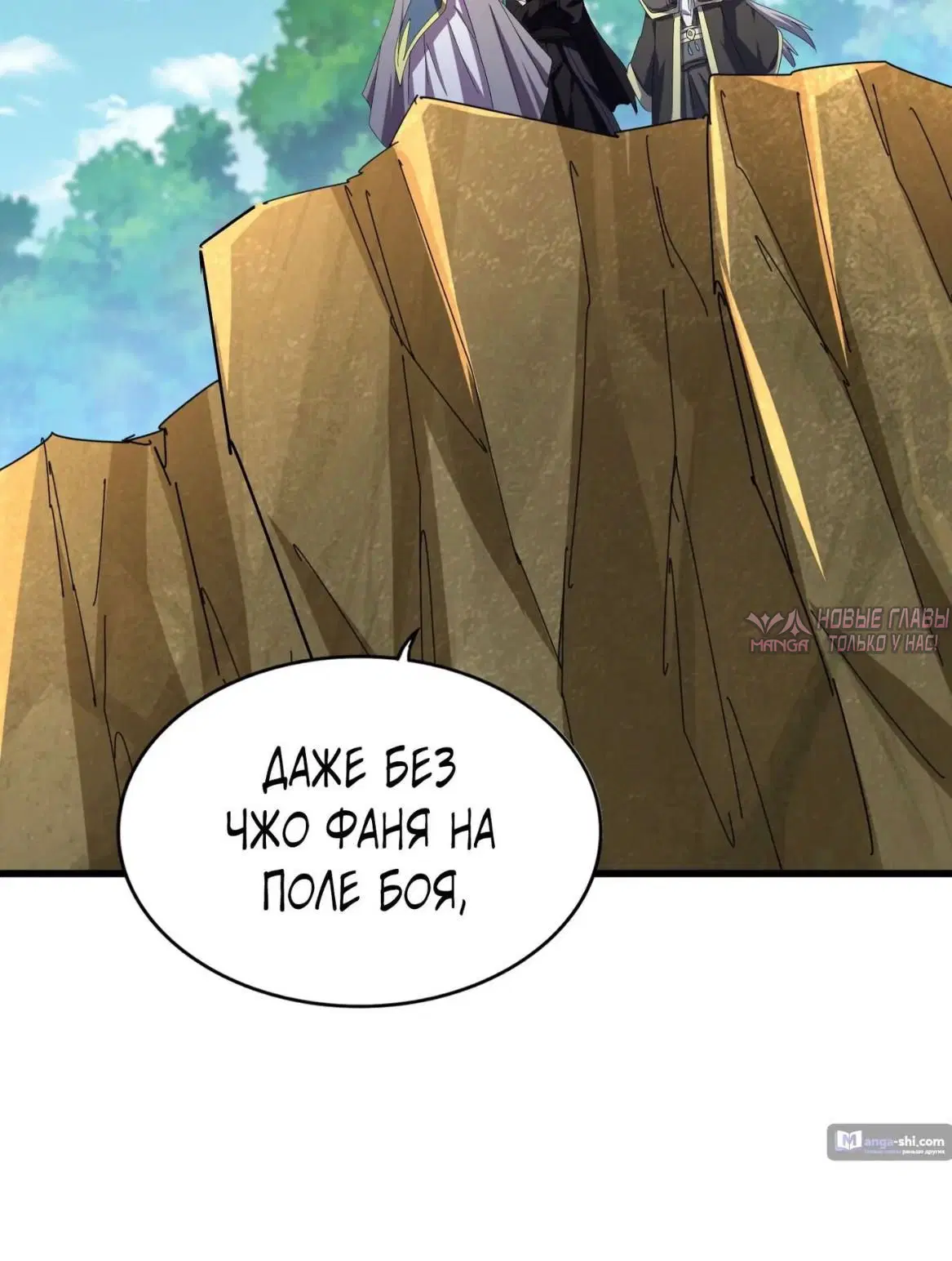 Page 30.000