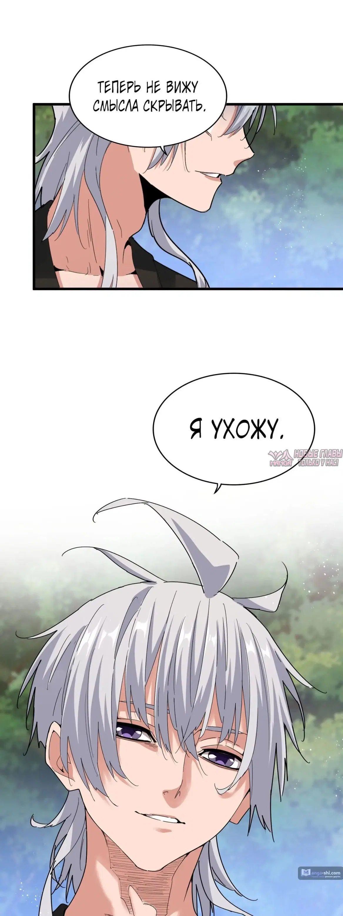 Page 30.000