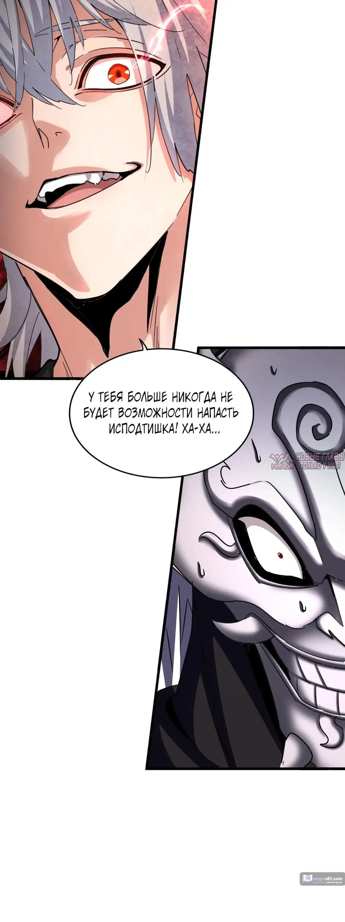 Page 30.000