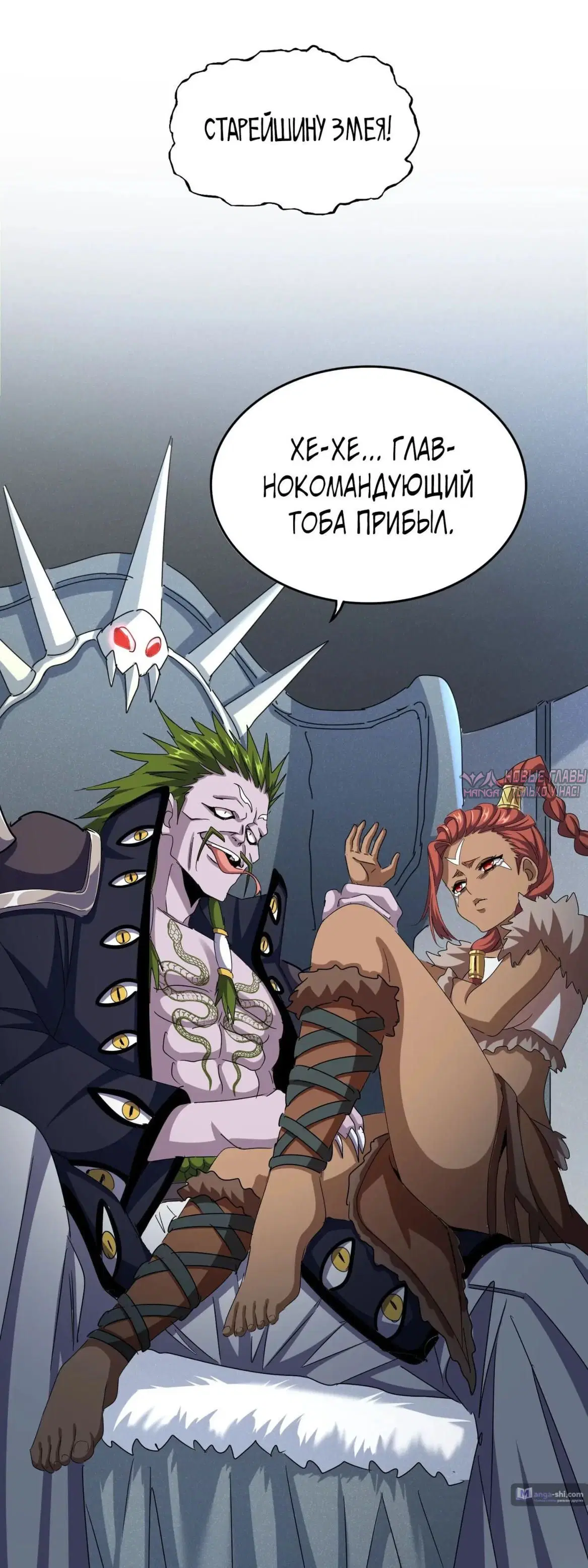Page 30.000