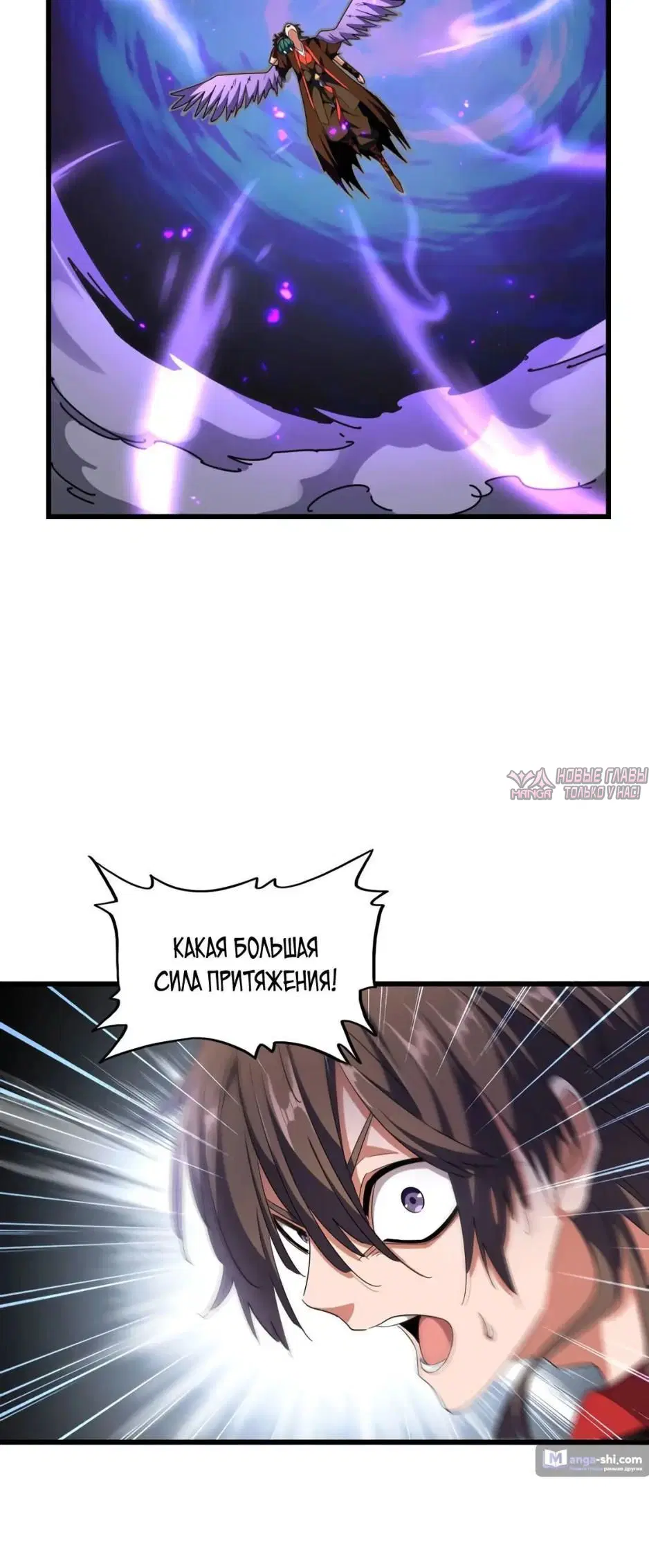 Page 30.000