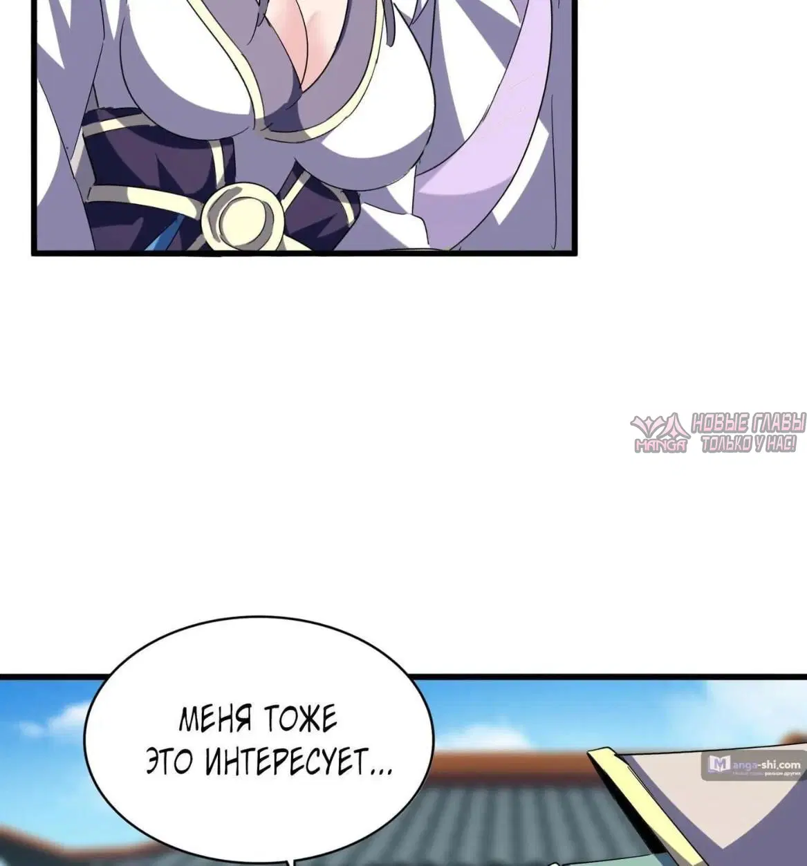 Page 30.000