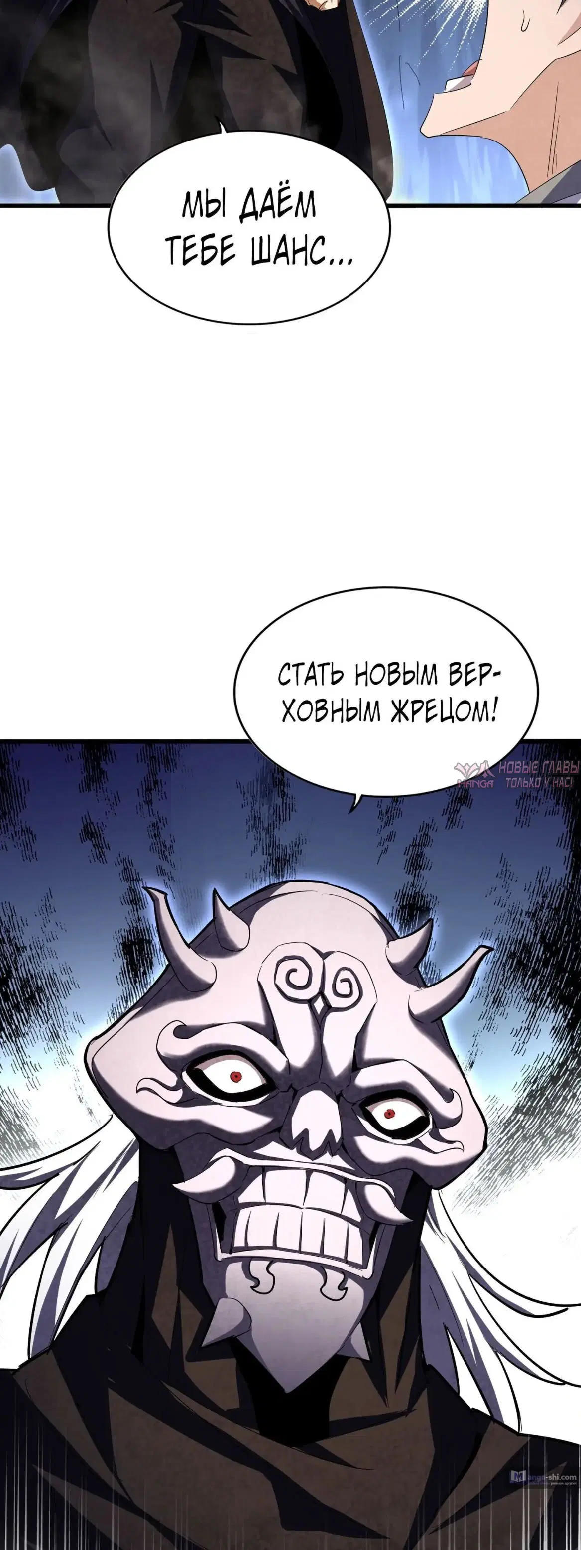 Page 30.000
