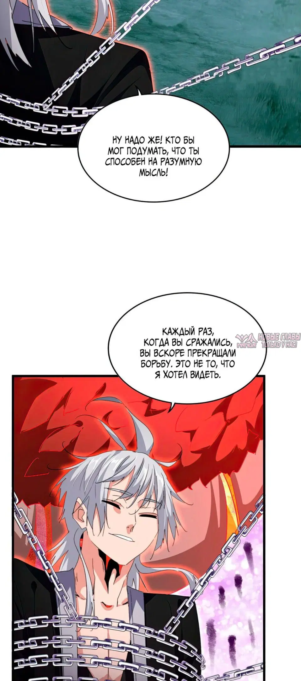 Page 30.000