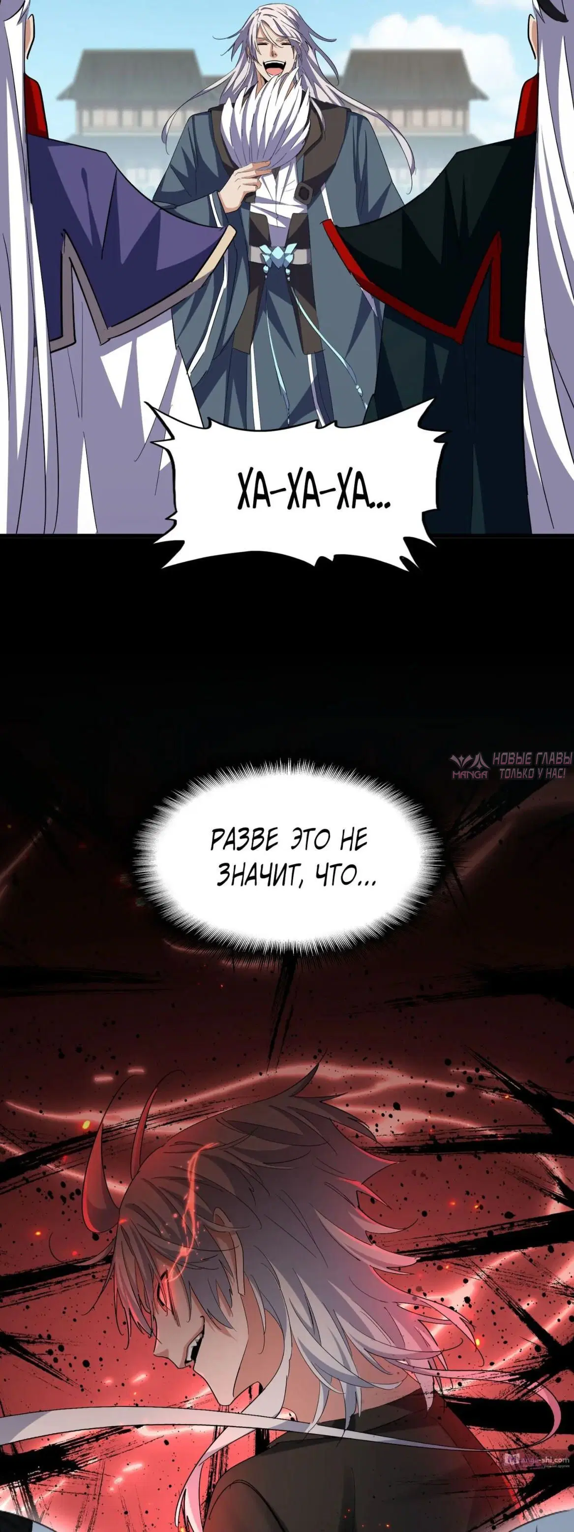 Page 30.000