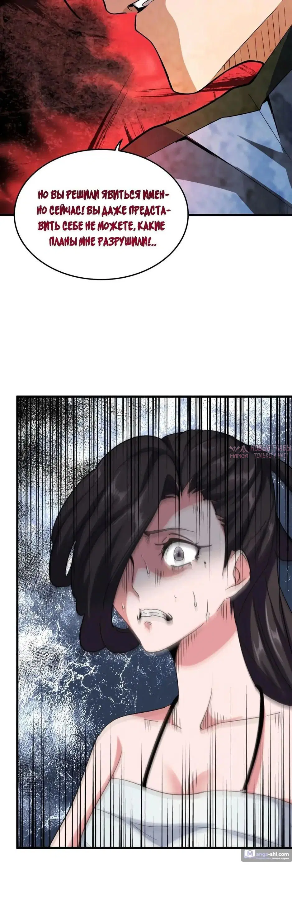 Page 31.000