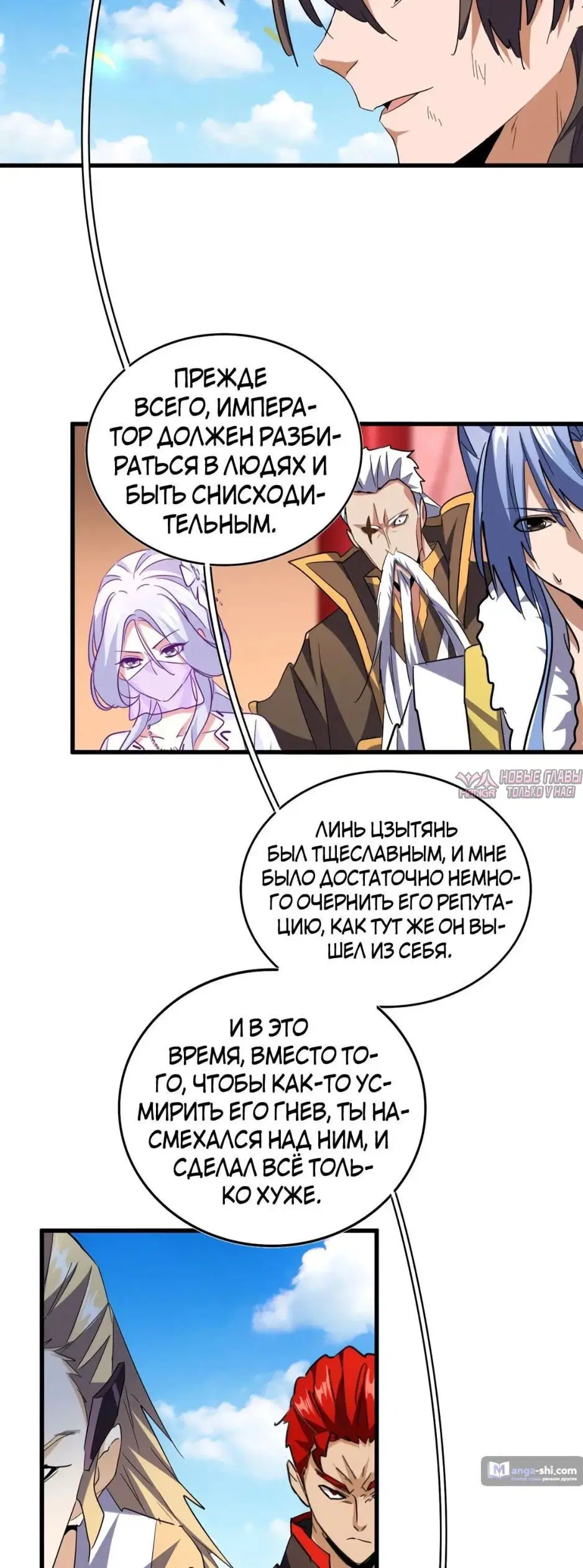 Page 31.000