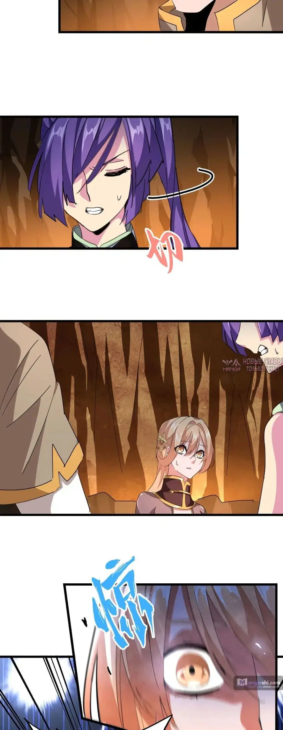 Page 31.000