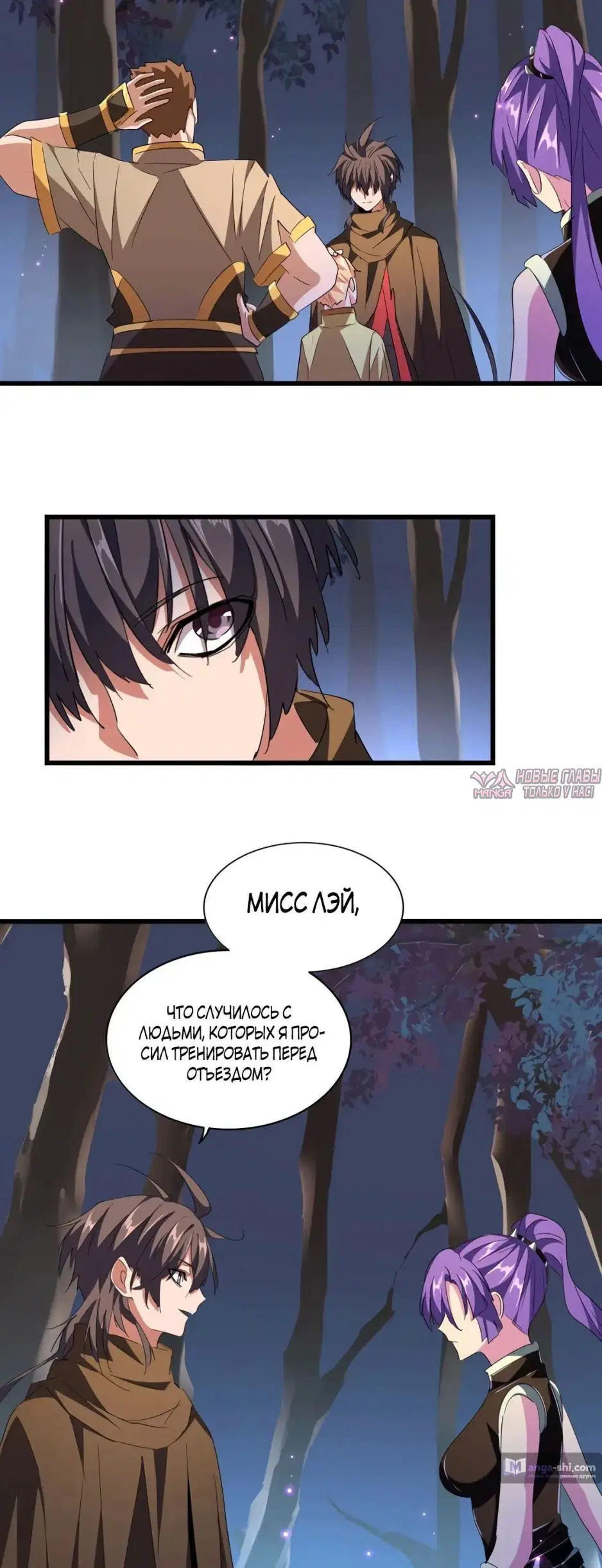 Page 31.000