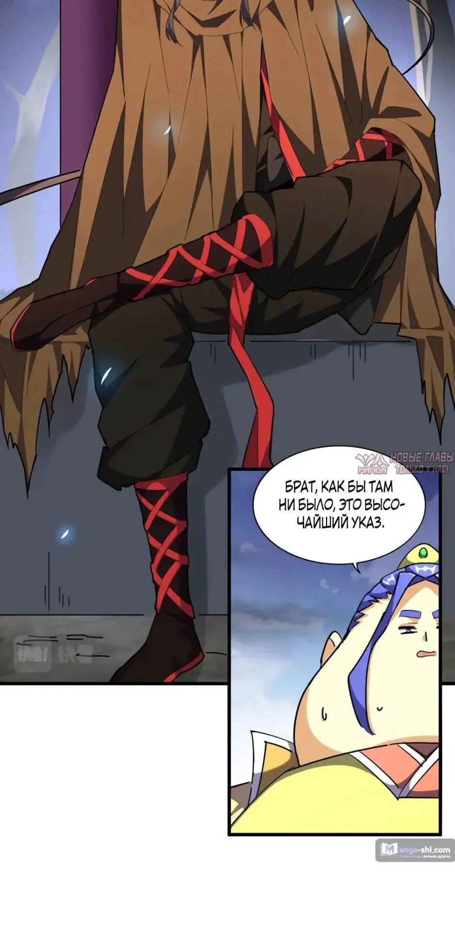 Page 31.000