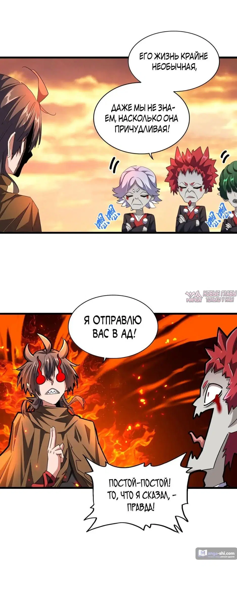 Page 31.000