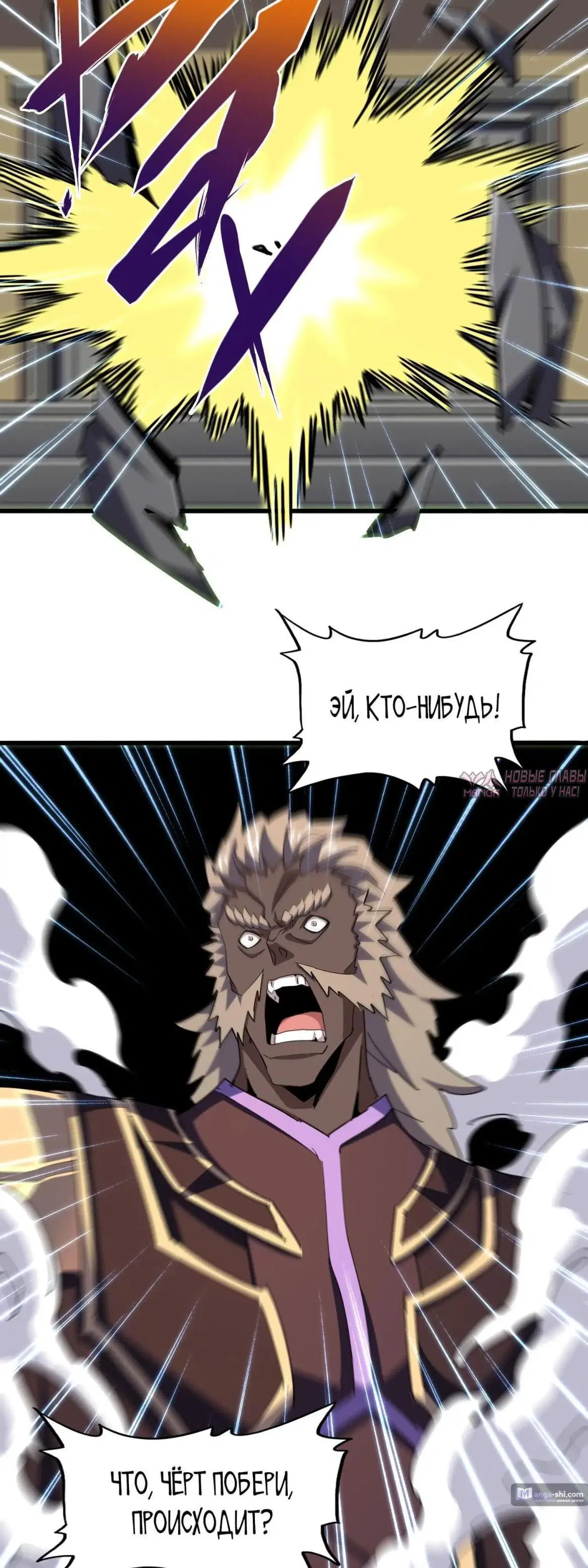 Page 31.000