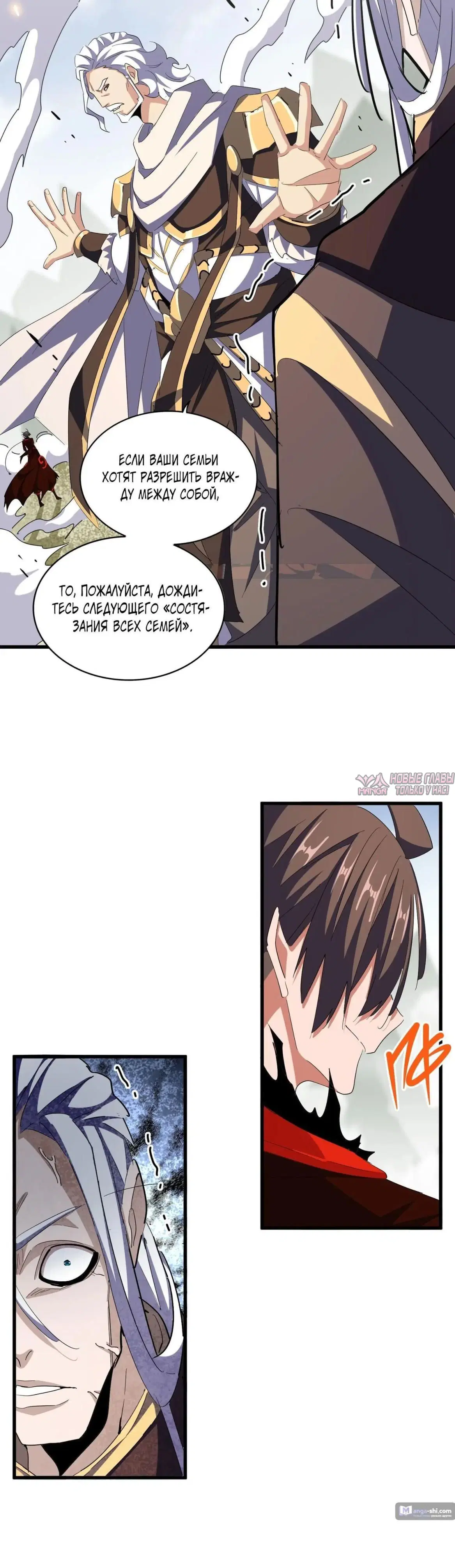 Page 31.000