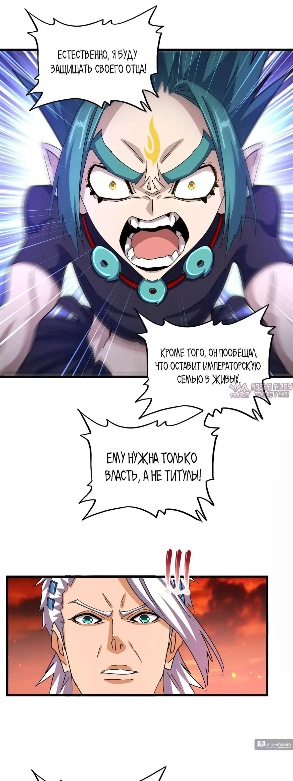 Page 31.000