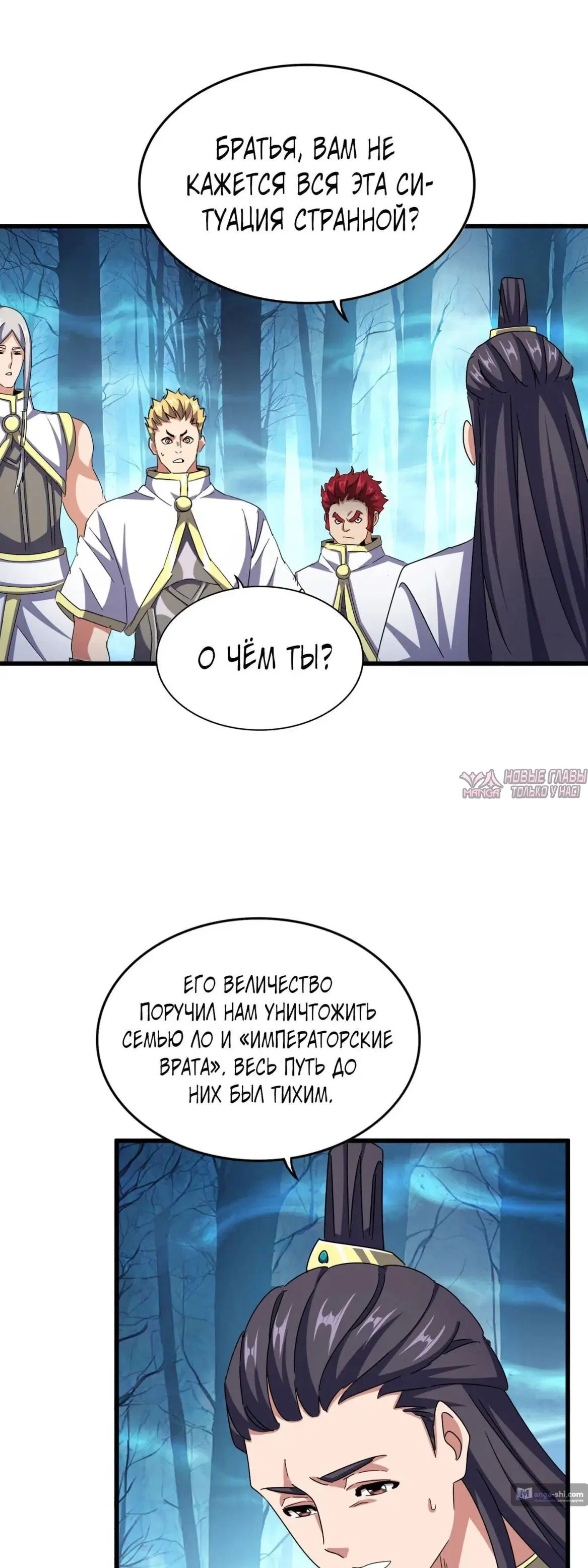 Page 31.000