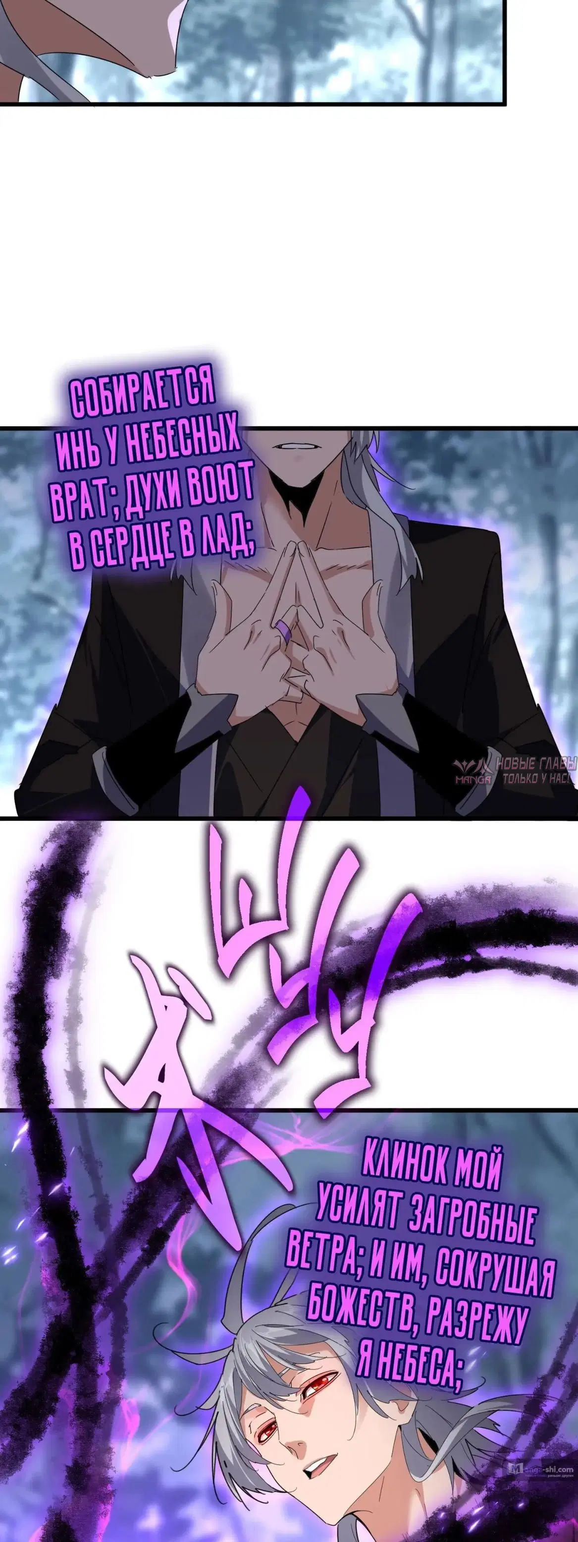 Page 31.000