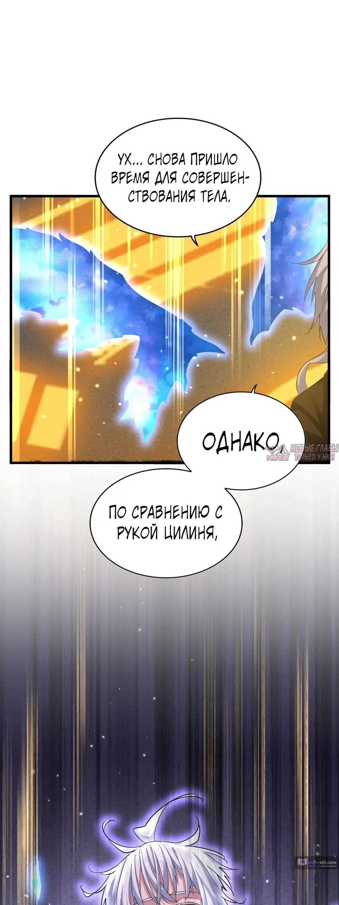 Page 31.000