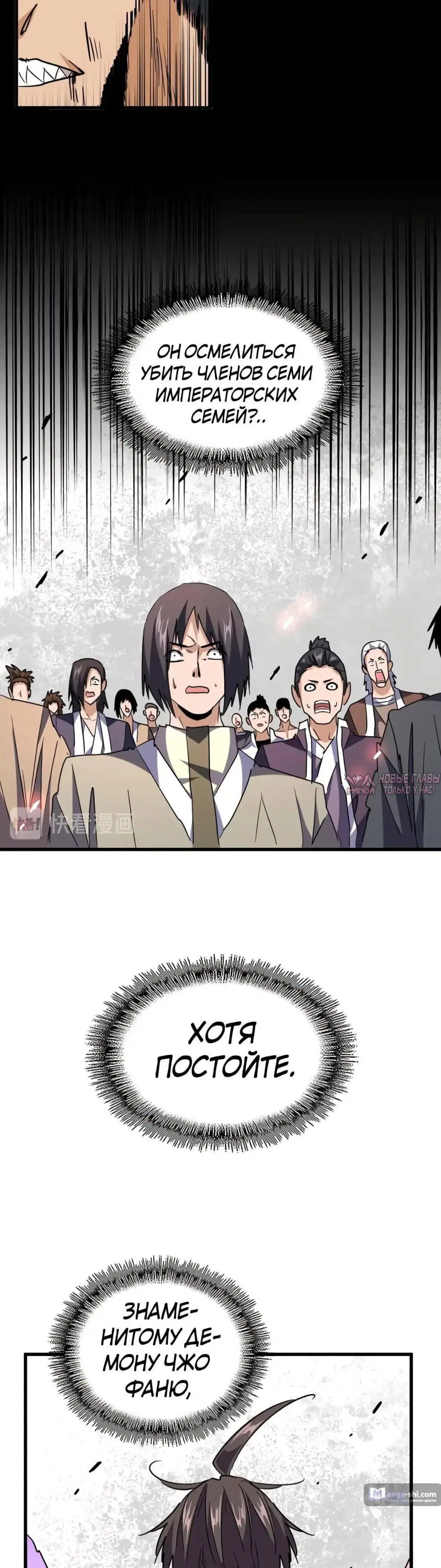 Page 31.000