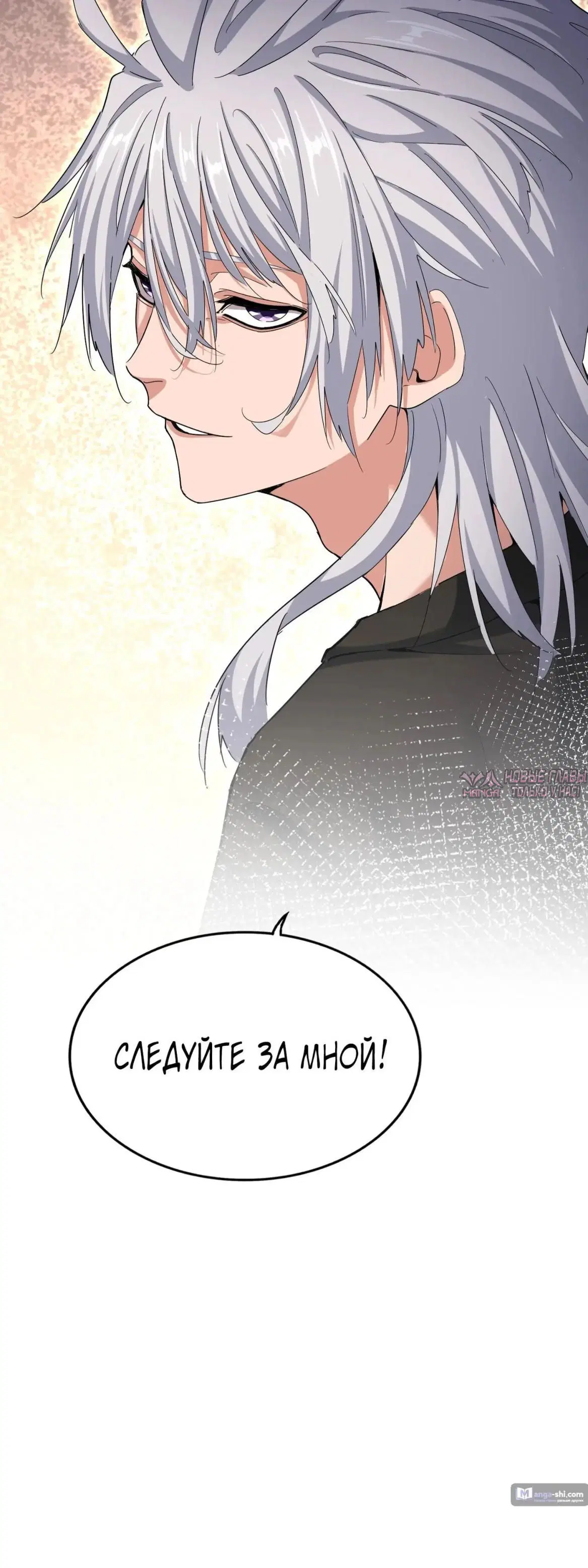 Page 31.000