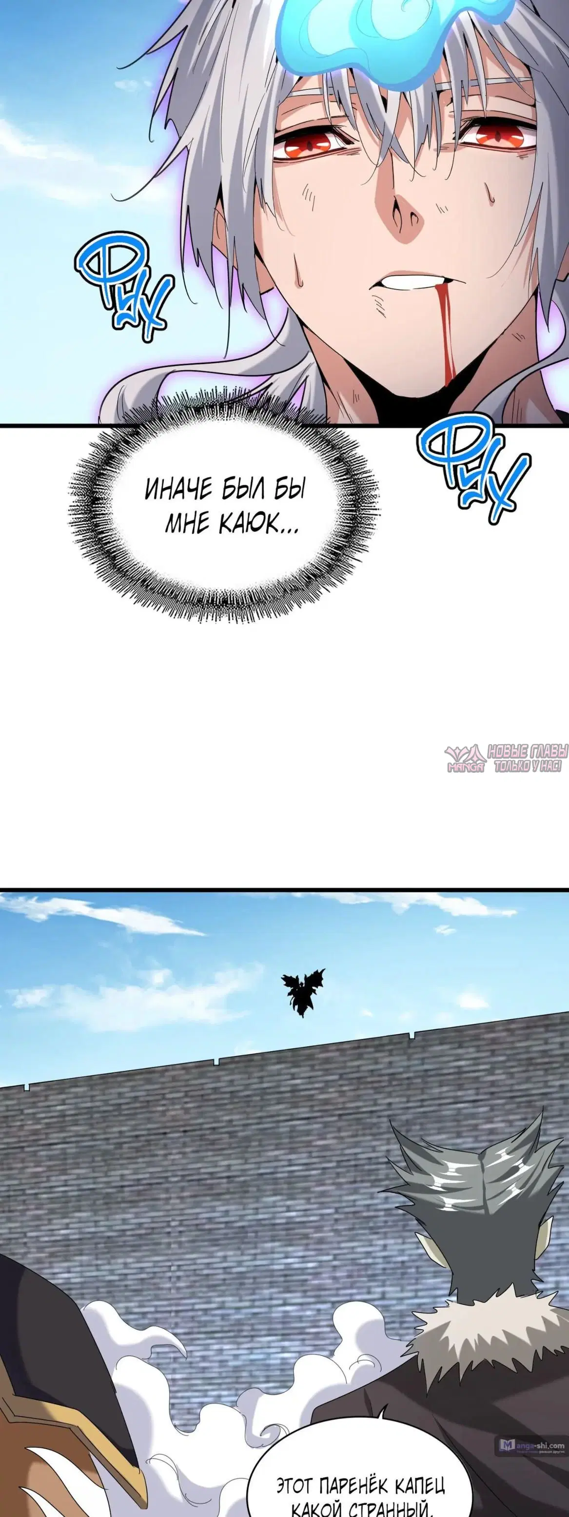 Page 31.000