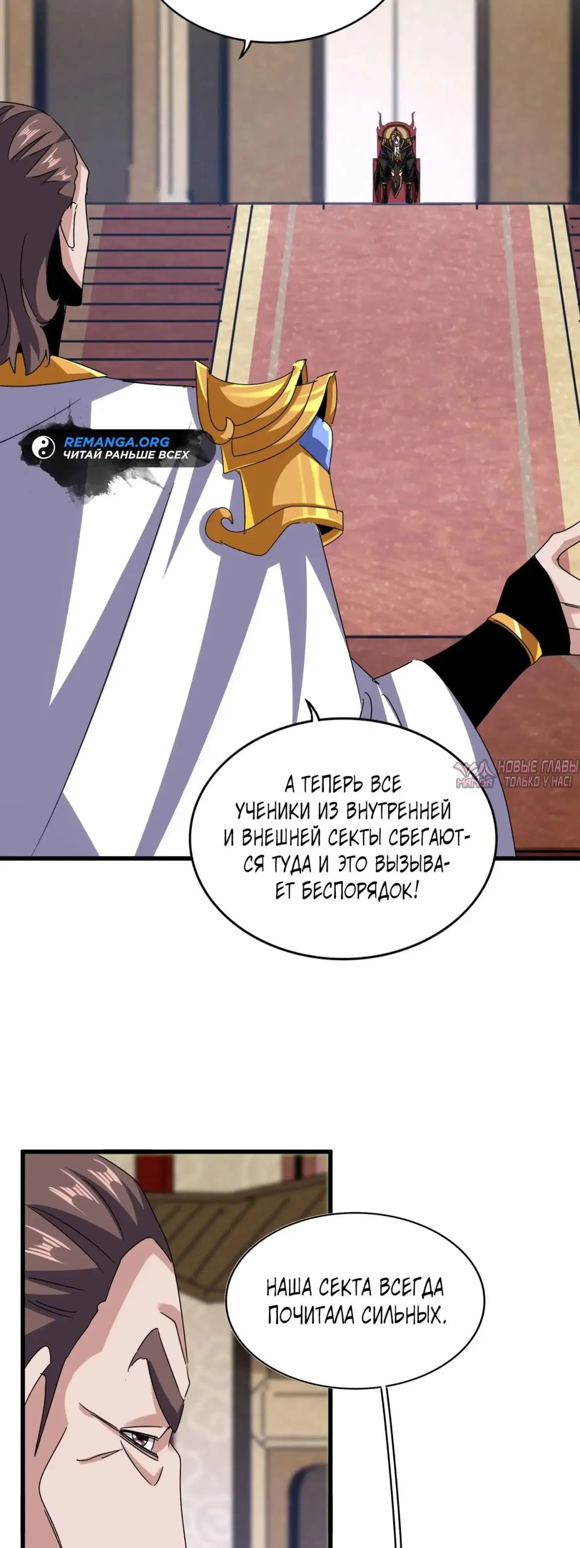 Page 31.000