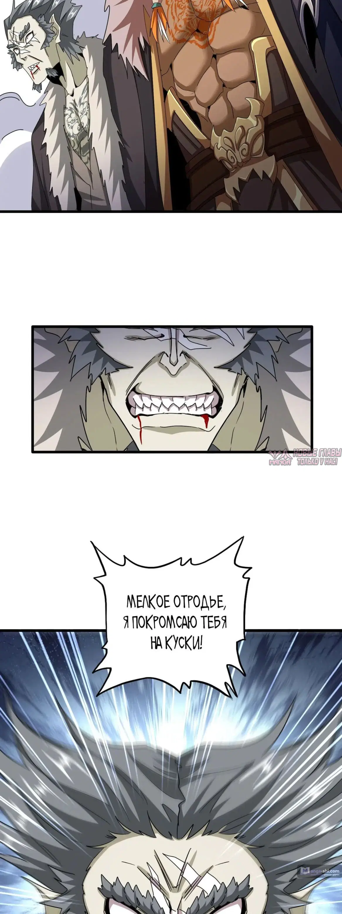 Page 31.000